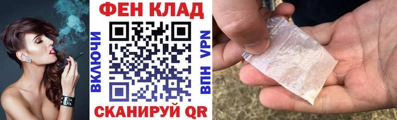 Амфетамин VHQ Городовиковск