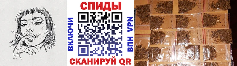 Бутират бутик Городовиковск