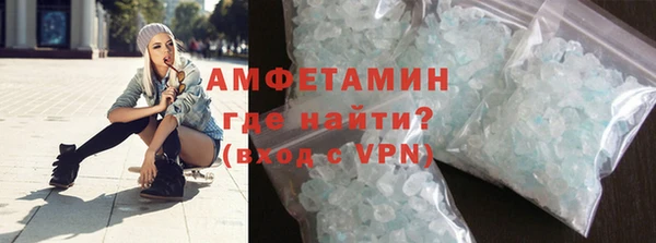 MDMA Богданович