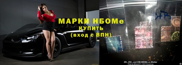 MDMA Богданович
