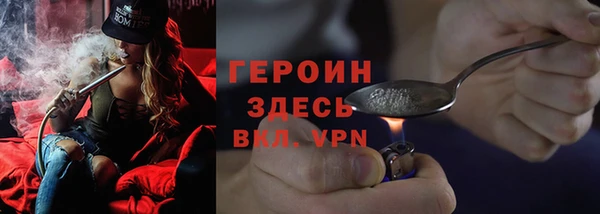 MDMA Богданович