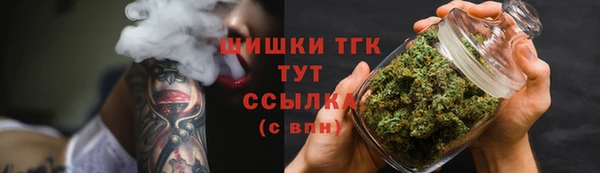 MDMA Богданович