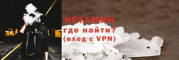 мдпв Богородск