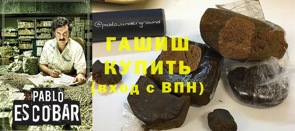 MDMA Богданович